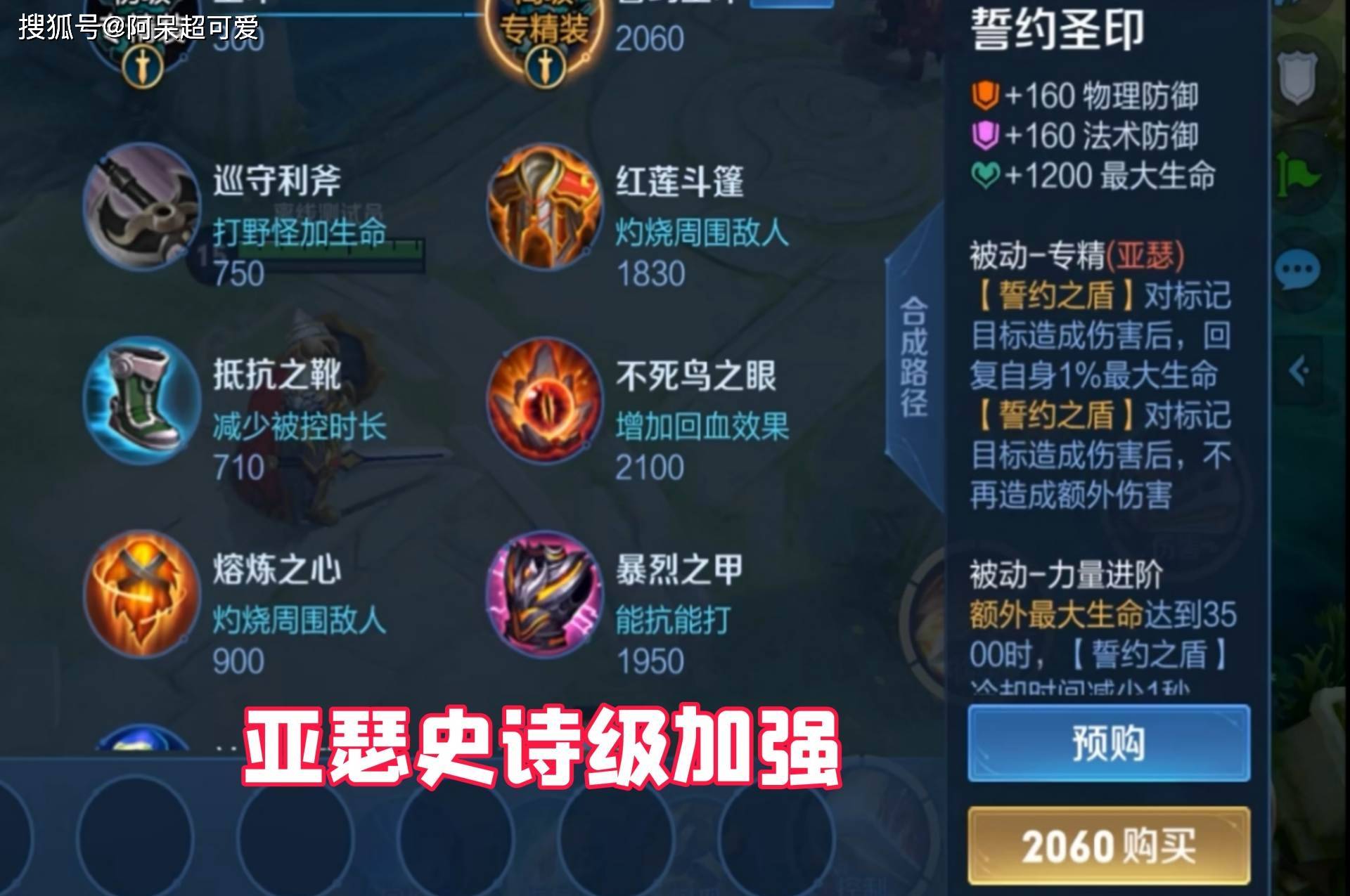 最新生存装备攻略大全，全方位助你生存无忧！