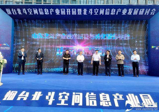 黄冈高新技术产业开发区，最新头条新闻聚焦报道